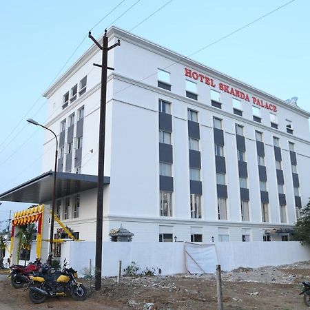 Hotel Skanda Palace Thiruttani Extérieur photo